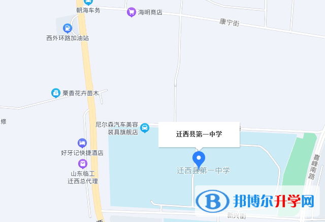 遷西縣第一中學2023年地址在哪里