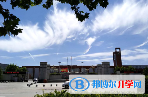 河北正中實驗中學2023年招生簡章