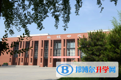 河北正中實驗中學2023年地址在哪里