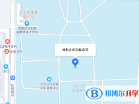 河北正中實驗中學地址在哪里