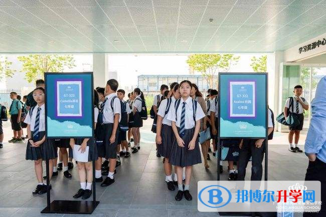 廣州諾德安達雙語學校2023年入學條件
