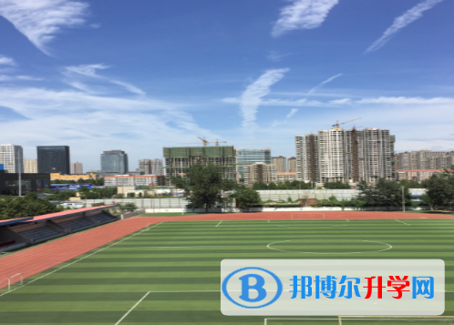 河北師范大學田家炳中學2023年招生簡章