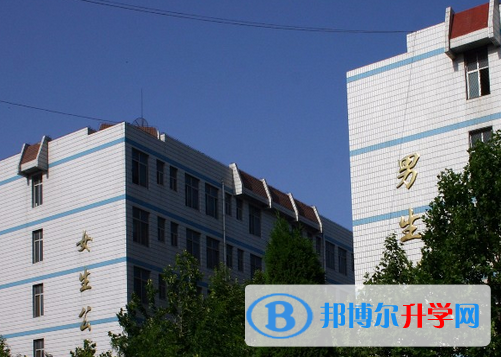 河北師范大學田家炳中學2023年招生簡章