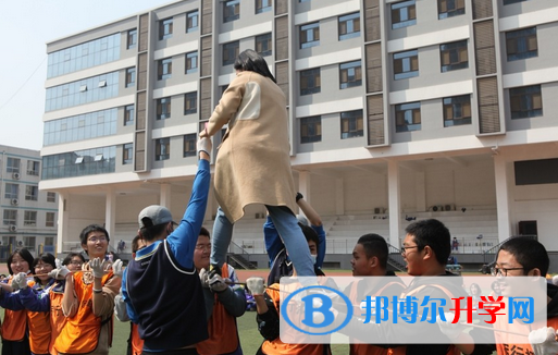 河北師范大學田家炳中學2023年報名條件、招生要求、招生對象