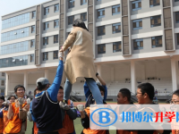 河北師范大學田家炳中學2025年報名條件、招生要求、招生對象