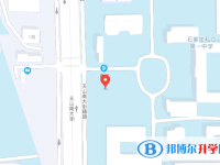 河北師范大學田家炳中學地址在哪里