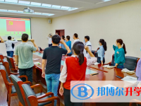河北師范大學田家炳中學怎么樣、好不好
