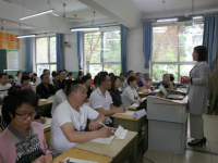 河北師范大學田家炳中學2025年排名