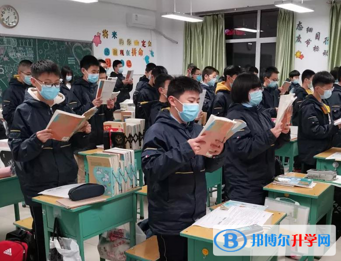 石家莊私立第一中學2023年學費、收費多少
