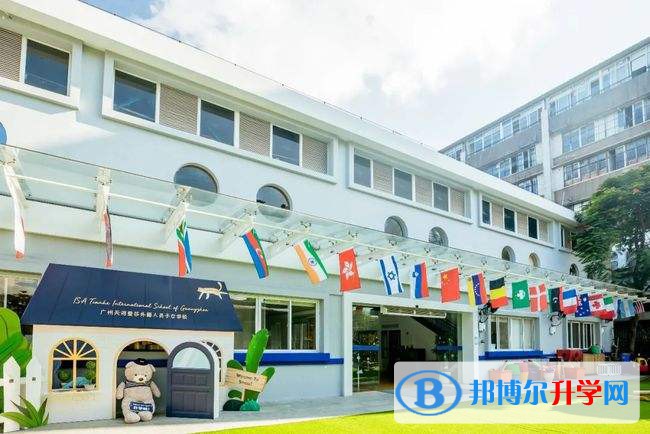 廣州愛莎國際學校2023年課程體系