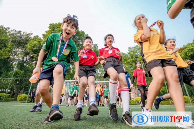 廣州愛莎國際學校2022年課程體系