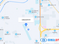 石家莊北華中學地址在哪里