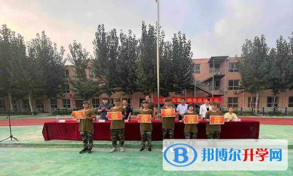 石家莊北華中學2023年網站網址