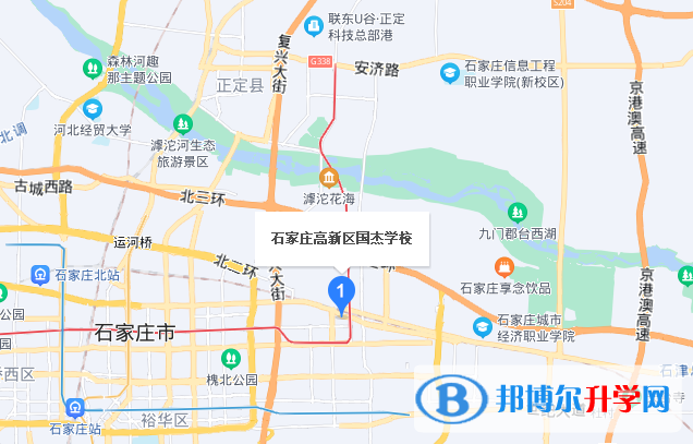 石家莊高新區國杰學校2023年地址在哪里