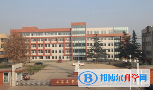 石家莊礦區(qū)中學(xué)2023年招生簡(jiǎn)章