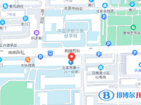 北京第一六一中學地址在哪里