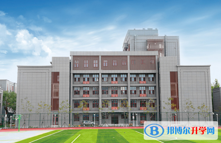 北京第一六一中學2023年招生計劃