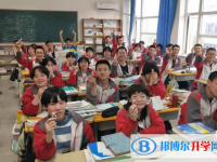 石家莊鹿泉區(qū)第一中學怎么樣、好不好