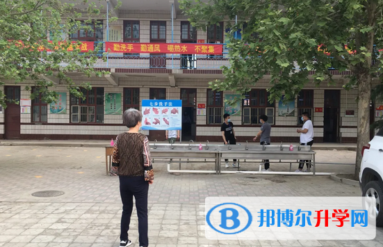 鹿泉第二中學2023年招生計劃
