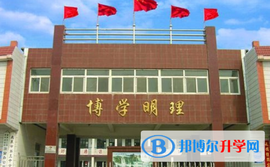 鹿泉第三中學(xué)2023年招生簡(jiǎn)章