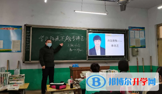 鹿泉第三中學2023年網(wǎng)站網(wǎng)址