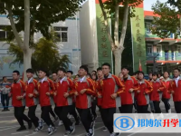 欒城第二中學(xué)2025年學(xué)費、收費多少