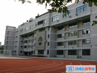 首都師范大學附屬中學2025年學費、收費多少