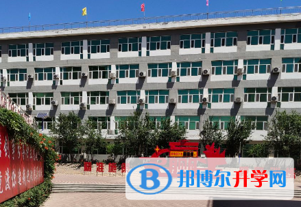 正定縣第五中學(xué)2023年招生錄取分?jǐn)?shù)線
