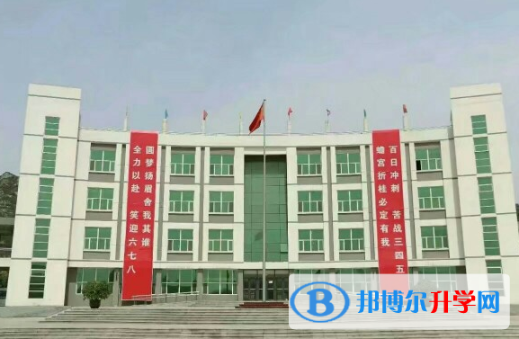 正定縣第五中學2023年地址在哪里