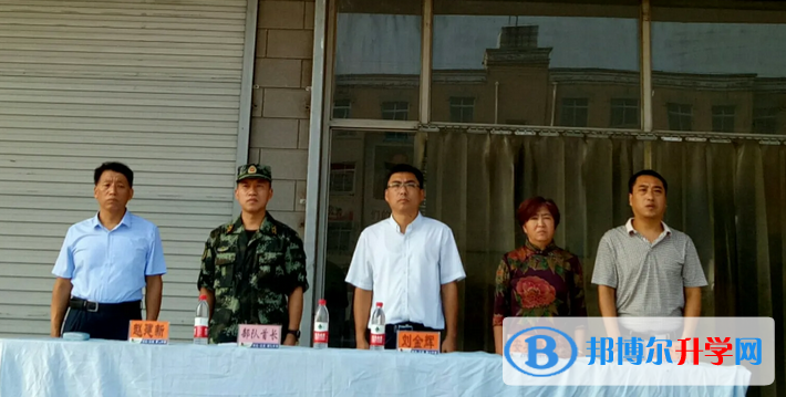 正定縣第七中學(xué)2023年招生錄取分數(shù)線