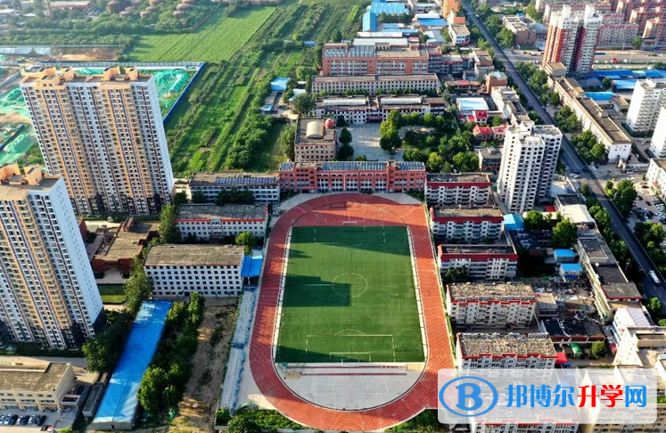正定縣弘文中學2023年招生簡章