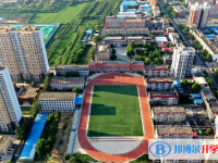 正定縣弘文中學2025年招生簡章