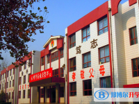 正定縣弘文中學2023年招生錄取分數線
