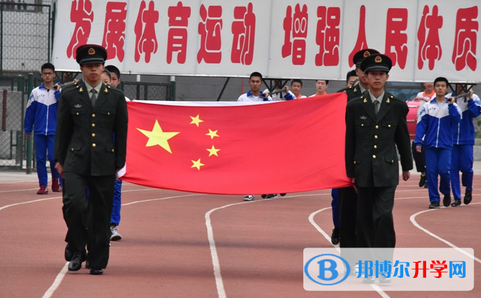 正定縣弘文中學2023年網站網址