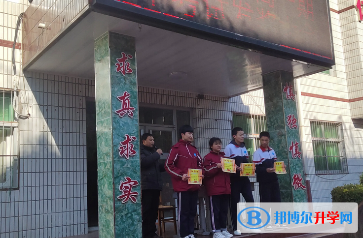 行唐第三中學2023年招生錄取分數線