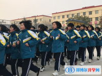 行唐第三中學(xué)2025年學(xué)費、收費多少