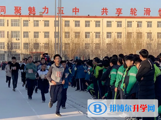 行唐第三中學2023年報名條件、招生要求、招生對象