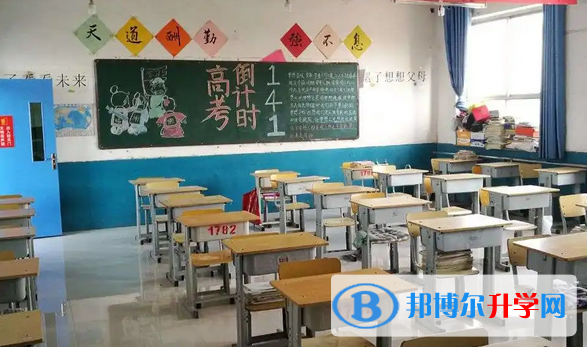 行唐第三中學2023年怎么樣、好不好