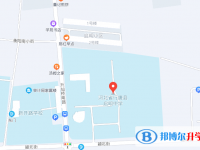 行唐啟明中學地址在哪里