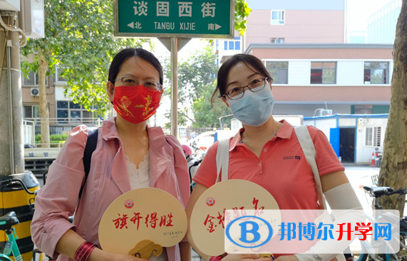 石家莊第二十五中學2023年報名條件、招生要求、招生對象
