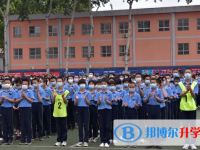 石家莊第二十五中學網站網址