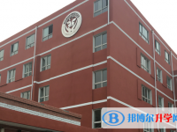石家莊第二十五中學2025年排名