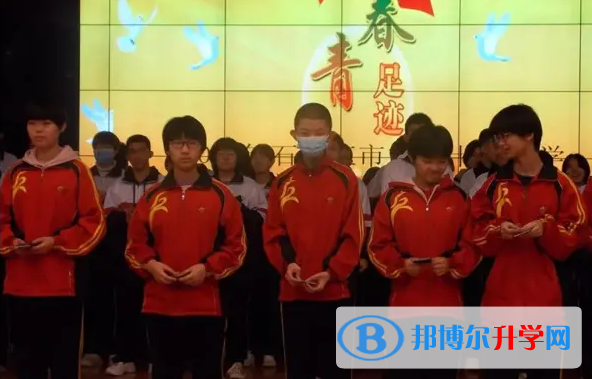 石家莊第四十九中學2023年怎么樣、好不好