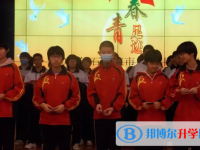 石家莊第四十九中學怎么樣、好不好