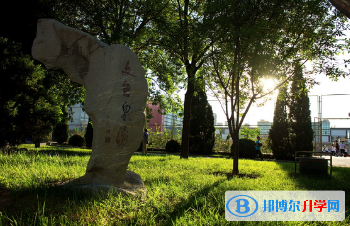 北京第八十中學2023年招生計劃