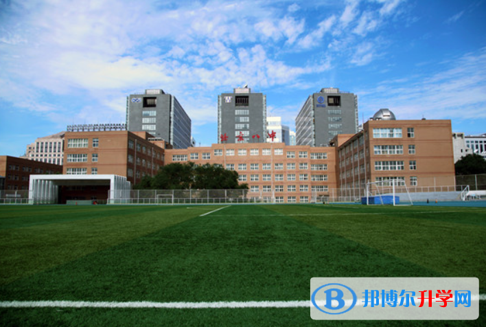 北京第八中學2023年報名條件、招生要求、招生對象