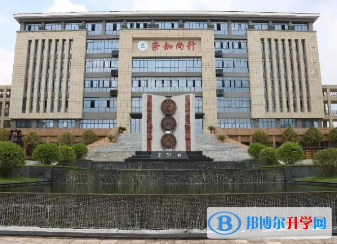 北京師范大學附屬中學2023年報名條件、招生要求、招生對象