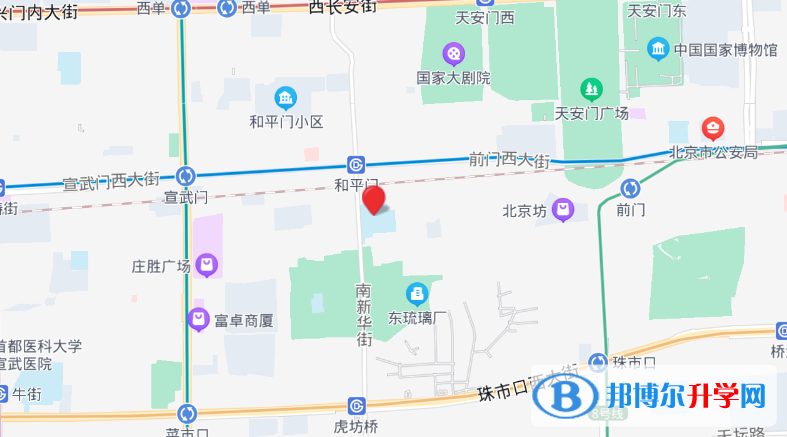 北京師范大學附屬中學2023年地址在哪里