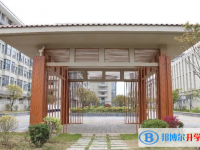 北京師范大學(xué)附屬中學(xué)網(wǎng)站網(wǎng)址主頁