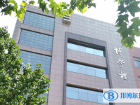 北京師范大學二附中2023年招生錄取分數線